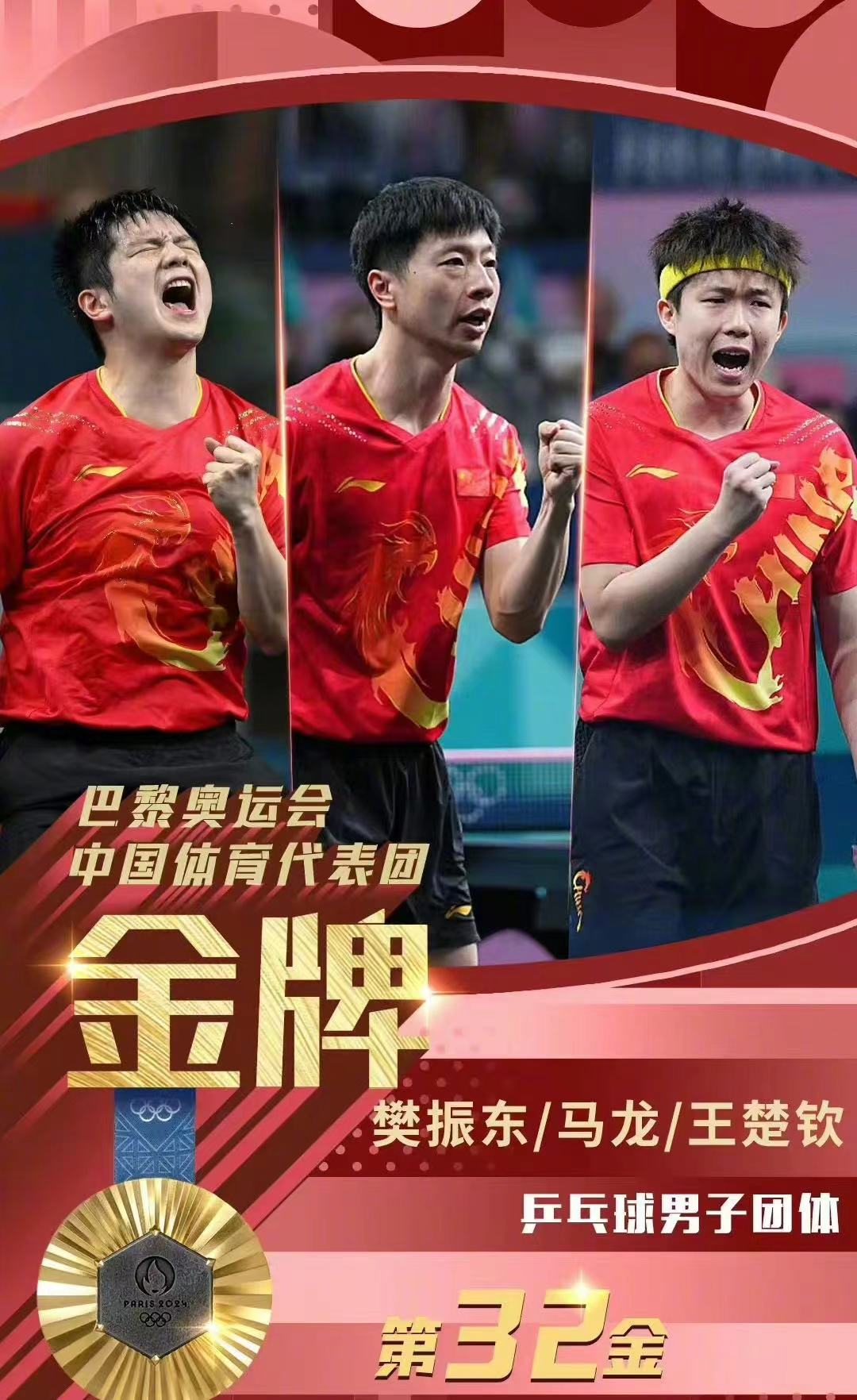 jbo竞博·(电竞)Dota2、LoL、CSGO等电较量事竞猜