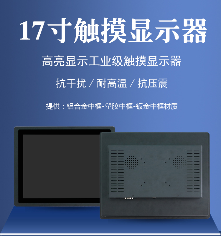 jbo竞博·(电竞)Dota2、LoL、CSGO等电较量事竞猜